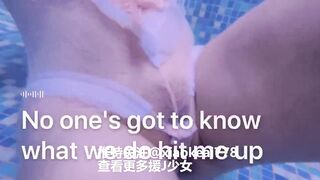 广州漫展小尤奈合集COS援交