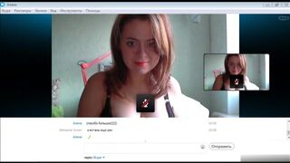 skype 4aa