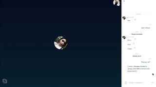 skype dasha 18 yo