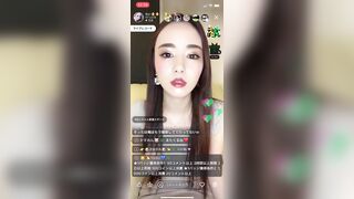 Beautiful Face