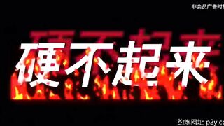 國產精品 大奶少婦系列】中國國產AV CHINA SWAG台灣91 口爆系列 第19集