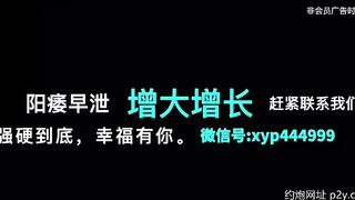 國產精品 大奶少婦系列】中國國產AV CHINA SWAG台灣91 口爆系列 第19集
