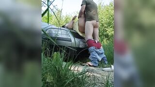 Dogging Wife Fuck with Stranger on Car