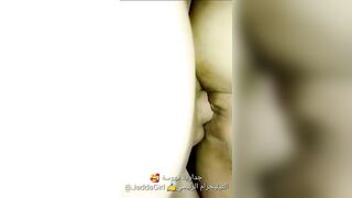 Saudi girl get fucked by her boyfriend