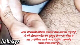 My college boyfriend full chadai video my house night time.