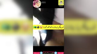 Beautiful Saudi girls NO.6