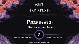 A Special Kind of Present (Erotic Audio for Women) [ESES2]