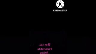 අද බඩුව ගහන්න ලැස්ති වුනේ මාමගෙ දුවට The step sister sneaked in and quickly sucked the penis cheat