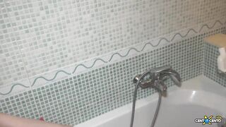 La mia strana doccia molto calda