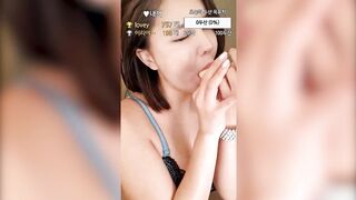 Ryu Ji Hye (류지혜) - Korean BJ Eat my Banana