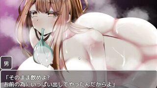 hentai game 幸福NTR奇譚