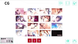hentai game ネトゲの世界