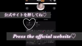 Boyfriend licks, sucks, and rubs milk of Maria♡Cute Maria feels an orgasm♡Japanese amateur hentai
