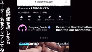 彼女と一緒にお風呂に入ってイチャイチャしてたら我慢できなくなった素人カップル セックス バック 立ちバック おっぱい 美乳 色白美乳 巨乳 スレンダー 美女 ハメ撮り 個人撮影 日本人 えむゆみ