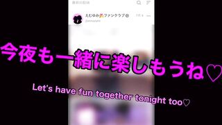 彼女と一緒にお風呂に入ってイチャイチャしてたら我慢できなくなった素人カップル セックス バック 立ちバック おっぱい 美乳 色白美乳 巨乳 スレンダー 美女 ハメ撮り 個人撮影 日本人 えむゆみ