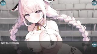hentai game 奴隷少女ル