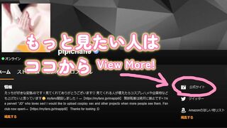 【女子大生】トイレでおしっこしました♡