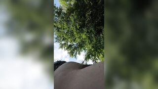 Ass outside