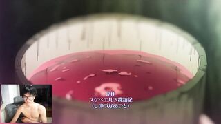 淫荡的童话冒险