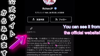今日の【個人撮影】147ｃｍミニ可愛女子大が生 オナニーデンマでイっちゃう...♡素人/JD/絶頂/Japanese HENTAI RchanJP