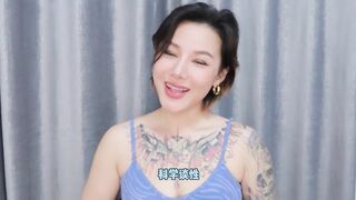 【喷泉乔老师】两性健康：啪啪时想尿尿是怎么回事呢？添加 wx:pqzy69 获取更多信息