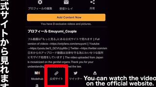 「お姉ちゃんと入ろ？///」十年ぶりに会ったの体がオトナになってて興奮を我慢できずに挿入で痙攣絶頂 お風呂 ハメ撮り 中イキ 正常位 巨乳 かわいい 素人 投稿 個人撮影 日本人 えむゆみ