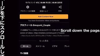 てんちむ似のキャバ嬢を指名したら接客中に机の下でこっそり手コキ亀頭責めされてザーメン搾り取られる❤️ 絶頂 潮吹き ギャル 大量射精 激似 かわいい 美人 巨乳 素人 投稿 個人撮影 日本人 えむゆみ