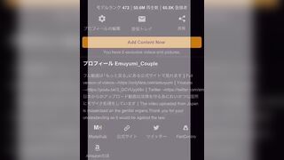 てんちむ似のキャバ嬢を指名したら接客中に机の下でこっそり手コキ亀頭責めされてザーメン搾り取られる❤️ 絶頂 潮吹き ギャル 大量射精 激似 かわいい 美人 巨乳 素人 投稿 個人撮影 日本人 えむゆみ