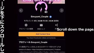 エロ美熟女の義母と秘密のSEX！敏感なおまんこは手マンだけでイキ狂って大量潮吹き 痙攣絶頂 美魔女 人妻 淫乱 寝取られ NTR 浮気 前戯 絶頂 巨乳 かわいい 個人撮影 素人 日本人 えむゆみ