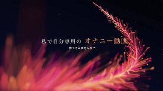 [Uncensored masturbation] Pussy cums on the fuck machine ❤️Japan Porn