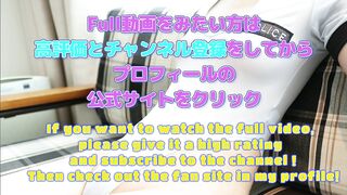 【手足固定で潮吹きしまくるドM女を鬼イカせ】
