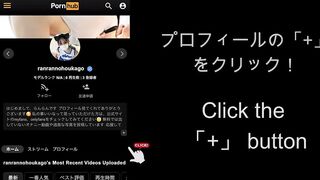 【手足固定で潮吹きしまくるドM女を鬼イカせ】