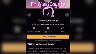 普段は地味メガネの同僚が脱いだらエロすぎた！騎乗位で自分から腰を動かし痙攣絶頂 セフレ ハメ撮り はめどり アクメ デカ尻 清楚系 腰使い 喘ぎ声 巨乳 かわいい 個人撮影 素人 日本人 えむゆみ