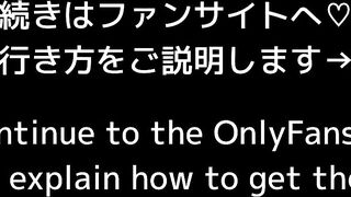 激しい腰使いのデカ尻に騎乗位で攻められる(主観風/疑似セックス/くびれ/素人/個人撮影/巨乳/Gカップ/ディルド/着衣/美女/かわいい/可愛い/日本人/スマホ自撮り/Japanese