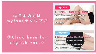 激しい腰使いのデカ尻に騎乗位で攻められる(主観風/疑似セックス/くびれ/素人/個人撮影/巨乳/Gカップ/ディルド/着衣/美女/かわいい/可愛い/日本人/スマホ自撮り/Japanese