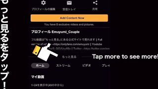 素人カップルの挿入しそうでしない焦らしSEX♡寸止めされて興奮止まらず悶えイキ 女性用 我慢 キス 初めて 処女 パイパン 素股 喘ぎ声 デカチン 巨乳 かわいい 投稿 個人撮影 日本人 えむゆみ