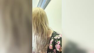 Минет в подъезде в 7 утра