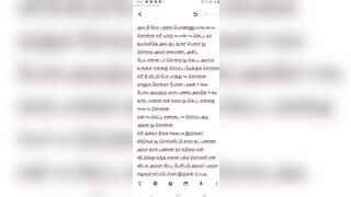 Tamil sex stories sithin suthu sugam sithin pundi sugam anithm irukkum ore story my first storie re u live