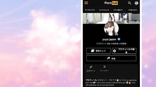 パンツを脱ぐと満面の笑み。チンコ大好きの純情娘は寝起きにチンコを食べる