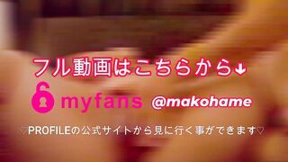 【オホ声】普通のOLの膣奥をガン突きしたらおかしくなった