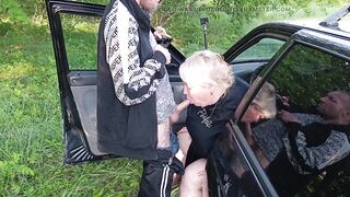 We Drove to the Park with My Mother-in-law, Where She Sucks My Dick and Swallows Thick Cum